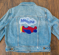 Toy Plane Personalized Patch - Sew Lucky Embroidery
