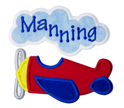 Toy Plane Personalized Patch - Sew Lucky Embroidery
