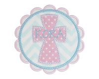 Personalized Cross Patch - Sew Lucky Embroidery