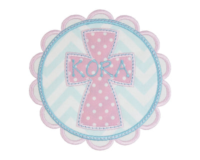 Personalized Cross Sew or Iron on Embroidered Patch